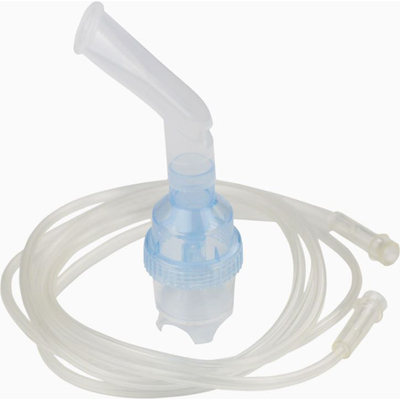 一次性使用雾化器 可躺手持式:小儿 20cc