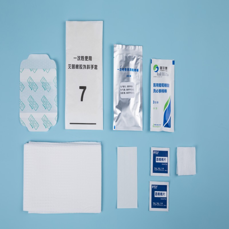 驼人一次性使用中心静脉置管穿刺护理包 H-II型