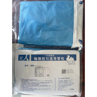 一次性使用胸腹腔引流导管包 弯-10Fr-20cm