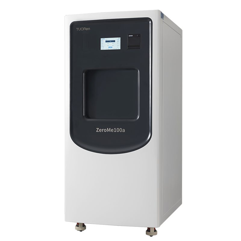 低温等离子过氧化氢灭菌器 ZeroMe100a
