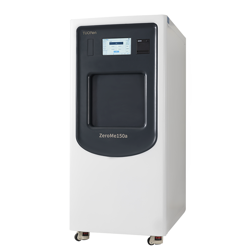 低温等离子过氧化氢灭菌器 ZeroMe150a