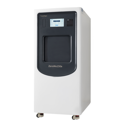低温等离子过氧化氢灭菌器 ZeroMe150a