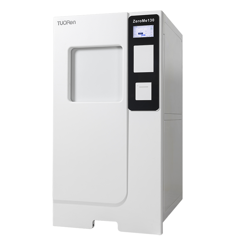 低温等离子过氧化氢灭菌器 ZeroMe130