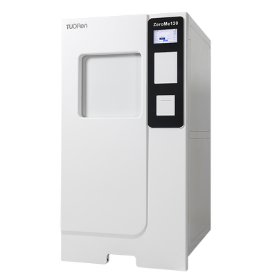 低温等离子过氧化氢灭菌器 ZeroMe130