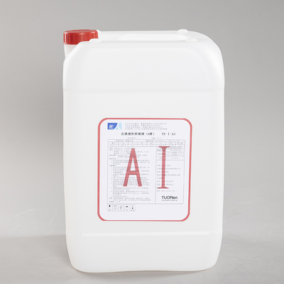 血液透析浓缩液 TR-Ⅰ-A3(10L)