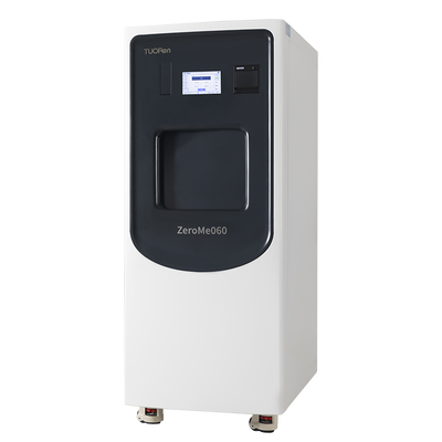 低温等离子过氧化氢灭菌器 ZeroMe060