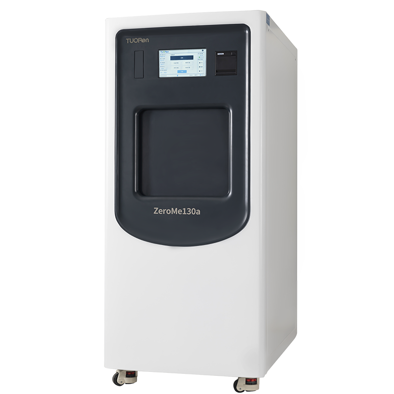 低温等离子过氧化氢灭菌器 ZeroMe130a