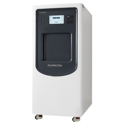 低温等离子过氧化氢灭菌器 ZeroMe130a