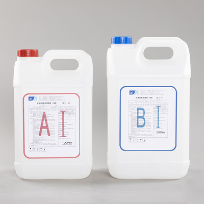 血液透析浓缩液 TR-Ⅰ-B1(6L)
