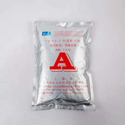 透析干粉 TR-FA-I A粉:1人份