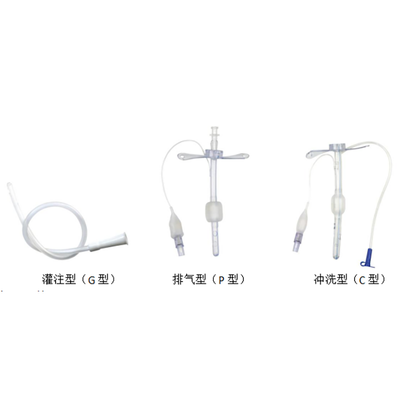 一次性使用肛门管 TR-P-26Fr