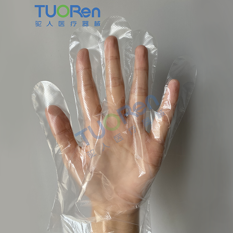 驼人一次性使用PE检查手套 中号