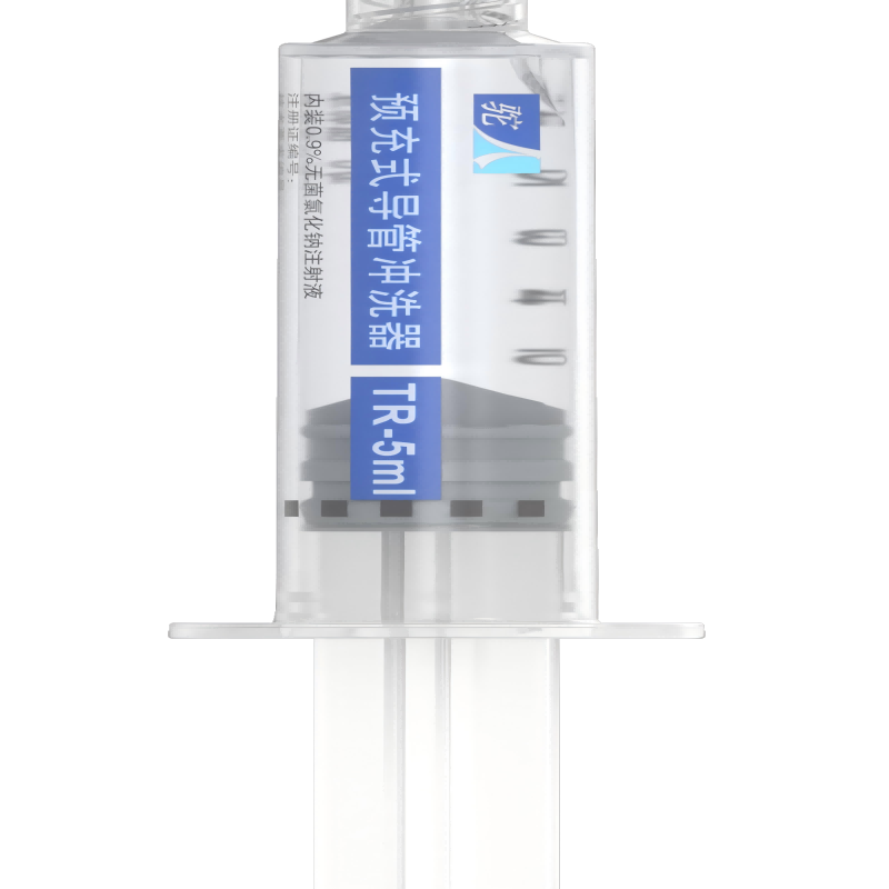 驼人预充式导管冲洗器 TR 5ml