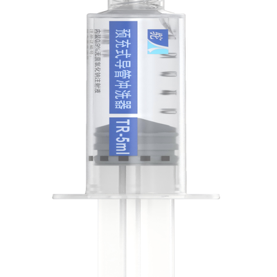 驼人 预充式导管冲洗器 TR 5ml