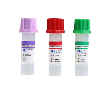 一次性使用人体末梢血样采集容器 肝素钠 1mL