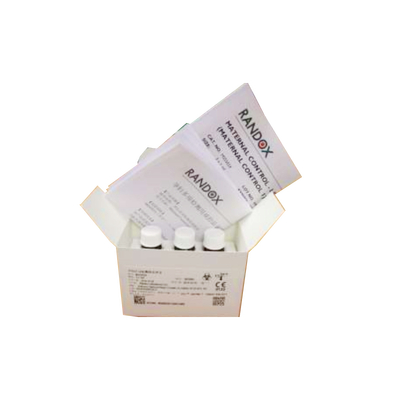 朗道 孕妇多项检测用质控品 MSS5024(货号):3×1mL