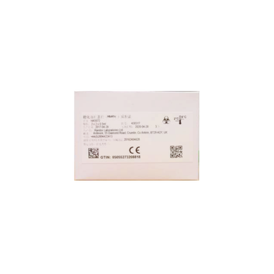朗道 糖化血红蛋白(HbA1c)质控品 HA5072(货号):2×2×0.5mL