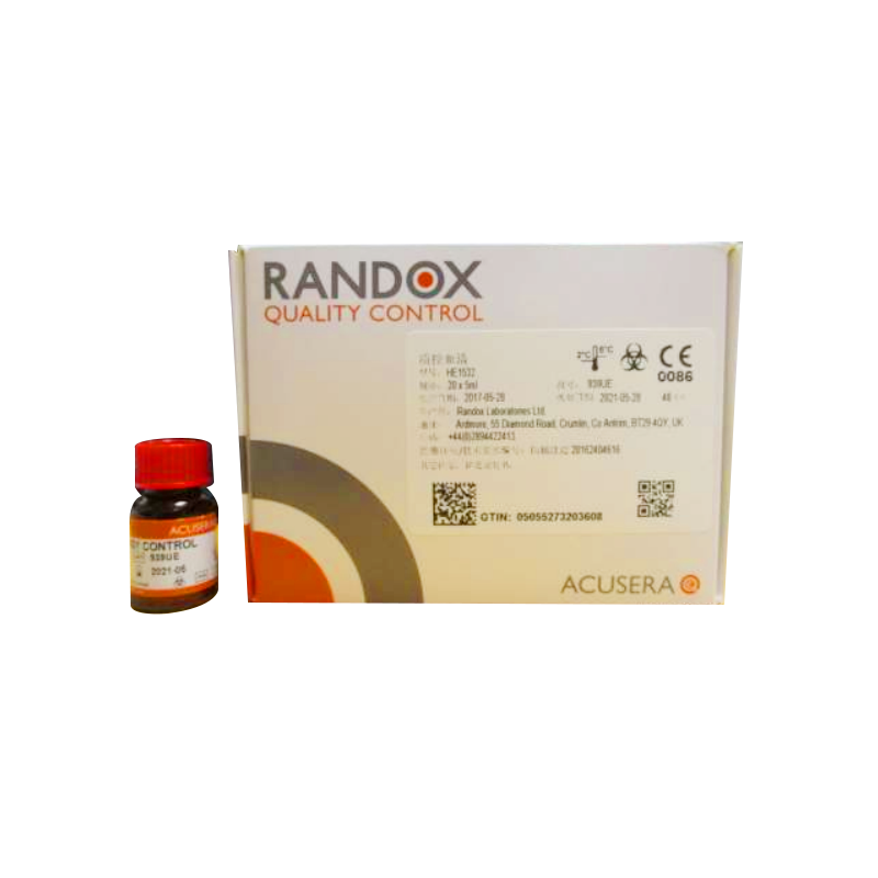 朗道质控血清 HE1532(货号):20×5mL