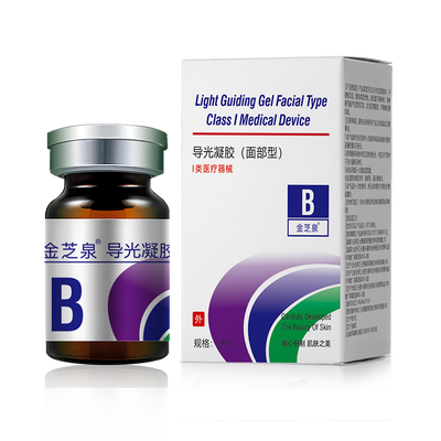 导光凝胶 面部型 3ml