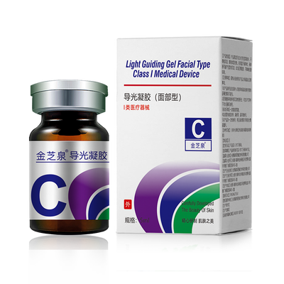 导光凝胶 面部型 5ml
