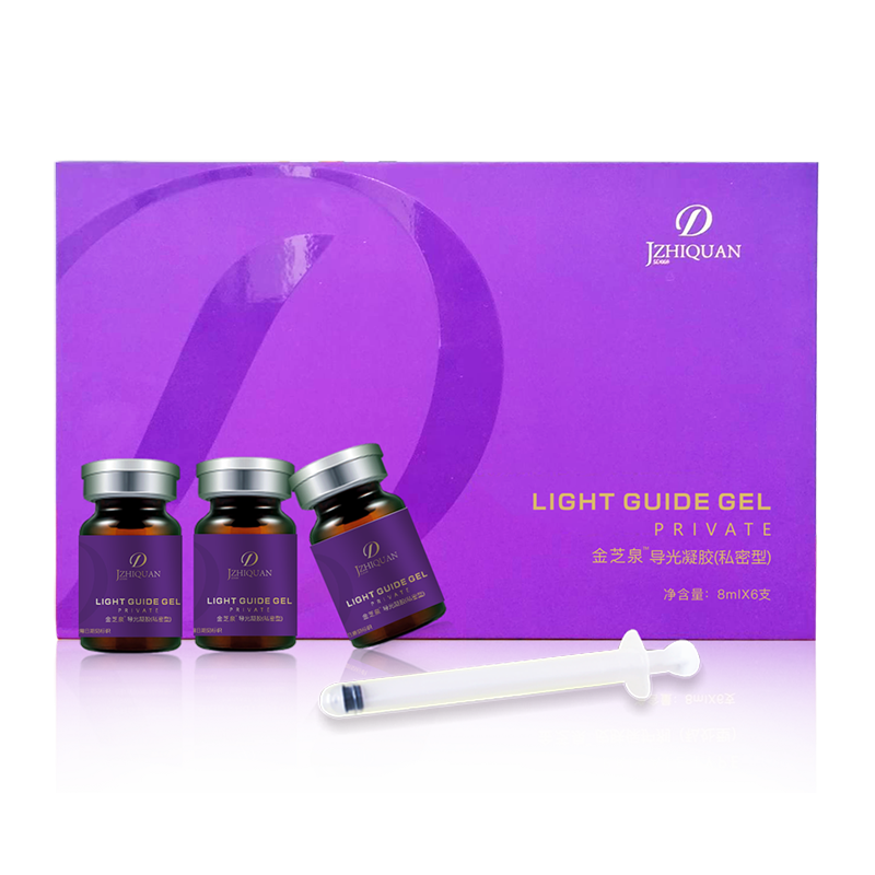 导光凝胶 私密型 8ml