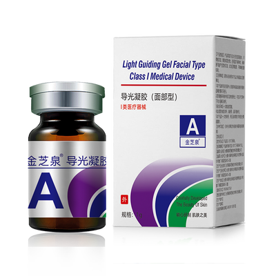 导光凝胶 面部型 1g