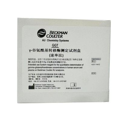 贝克曼 γ-谷氨酰基转移酶测定试剂盒(速率法) R1: 4×40mL + R2:4×40mL
