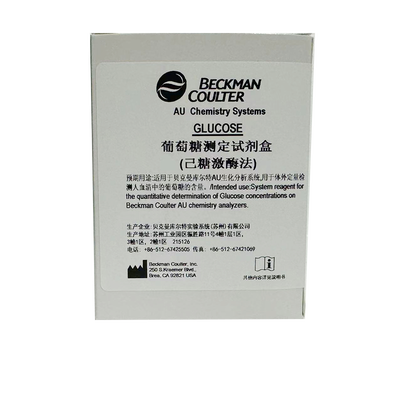 贝克曼 葡萄糖测定试剂盒(己糖激酶法) R1:4 × 25 mL+R2:4 × 12.5 mL
