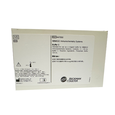 贝克曼 缓冲液 4 x 120 mL