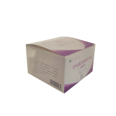 贵州金玖 活化凝血检测试剂盒(凝固法) 25支/盒