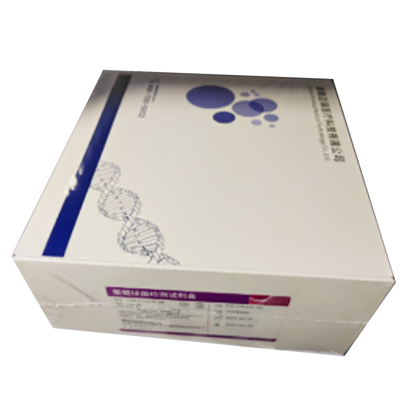 迈瑞葡萄球菌检测试剂盒 TDR STAPH-96 10测试/盒