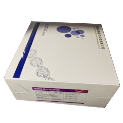迈瑞 葡萄球菌检测试剂盒 TDR STAPH-96 10测试/盒