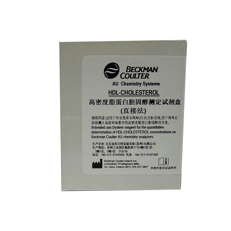 高密度脂蛋白胆固醇测定试剂盒(直接法) R1: 4×27mL + R2: 4×9mL