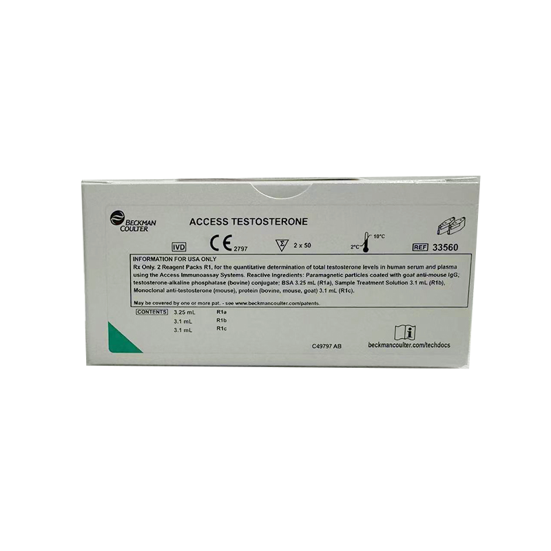 贝克曼睾酮测定试剂盒(化学发光法) 2×50个测试/盒