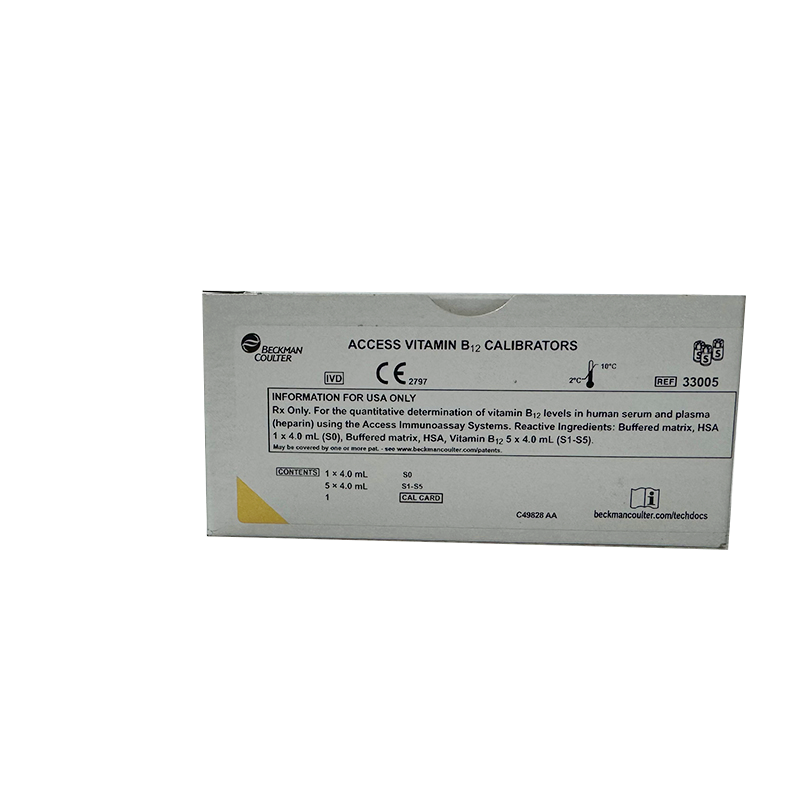 贝克曼维生素B12校准品 校准品0 (S0)–校准品5 (S5),4.0 mL/瓶