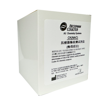 贝克曼 肌酸激酶检测试剂盒(酶偶联法) R1-1: 4×22mL + R1-2: 4×4mL + R2: 4×6mL