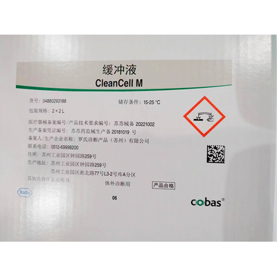 罗氏 缓冲液 2×2L