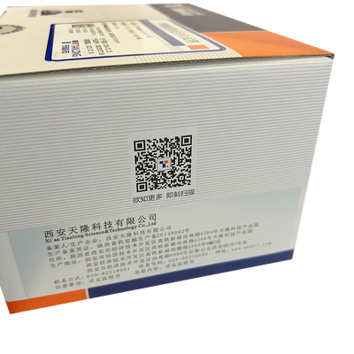 天隆科技 核酸提取或纯化试剂 Ex-DNA结核分枝杆菌(专提)20T/盒(预封装)5T/板×4板