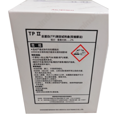 迈瑞 总蛋白(TP)测定试剂盒(双缩脲法) 308mL: R1:4×60mL+R2:4×17mL
