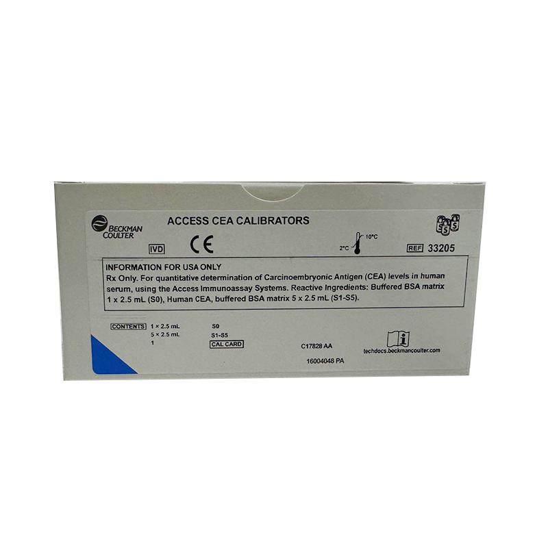 贝克曼总前列腺特异性抗原校准品 校准品0(S0):2.5mL×1,校准品1(S1):2.5mL×1,校准品2(S2):2.5mL×1,校准品3(S3):2.5mL×1,校准品4(S4):2.5mL×1,校准品5(S5):2.5mL×1