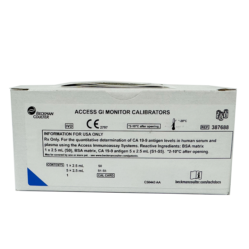 贝克曼糖类抗原19-9校准品 校准品0(S0):2.5mL×1,校准品1(S1):2.5mL×1,校准品2(S2):2.5mL×1, 校准品3(S3):2.5mL×1,校准品4(S4):2.5mL×1,校准品5(S5):2.5mL×1