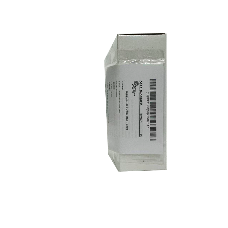 贝克曼二氧化碳结合力测定试剂盒(酶法) 4×25mL