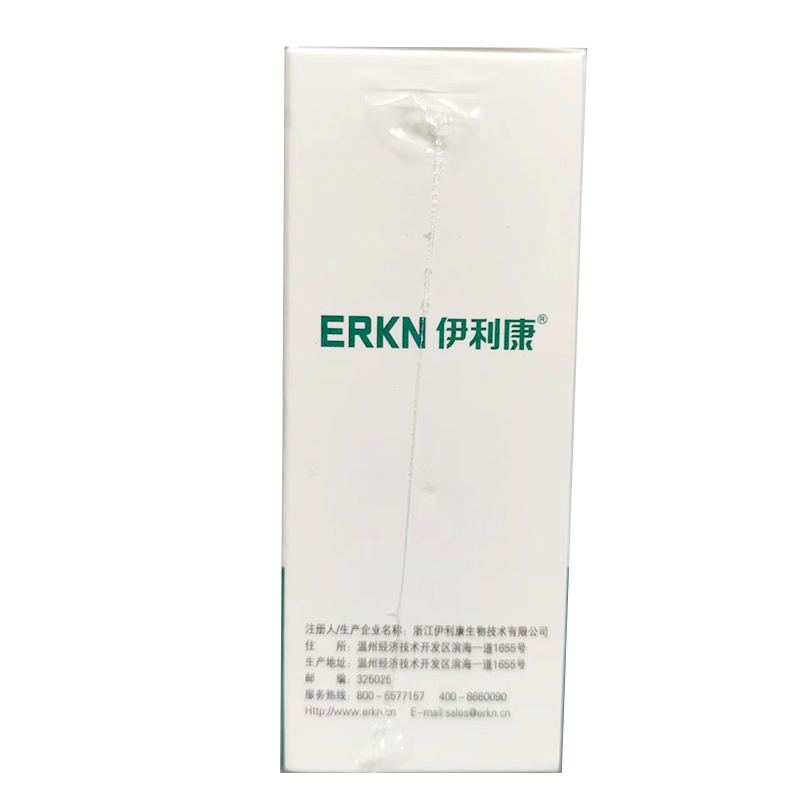 伊利康腺苷脱氨酶检测试剂盒(过氧化物酶法) 试剂1:2×60mL, 试剂2:2×20mL