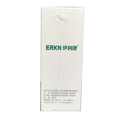 伊利康 腺苷脱氨酶检测试剂盒(过氧化物酶法) 试剂1:2×60mL, 试剂2:2×20mL