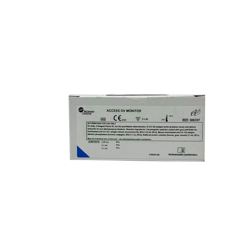 贝克曼糖类抗原125检测试剂盒(化学发光法) 2×50 测试/盒
