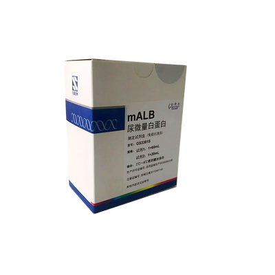 九强生物 尿微量白蛋白测定试剂盒(免疫比浊法) 试剂1:1×60mL、试剂2:1×20mL