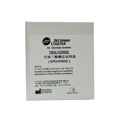 贝克曼 甘油三酯测定试剂盒(GPO-POD法) R1:4×50ml +R2:4×12.5ml