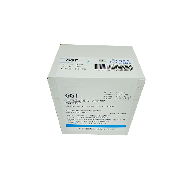利德曼γ-谷氨酰基转移酶(GGT)测定试剂盒(GCANA底物法) 试剂1(R1):5×60mL 试剂2(R2):5×12mL