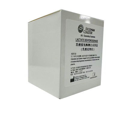 贝克曼 乳酸脱氢酶测定试剂盒(乳酸底物法) R1:4×40mL+ R2:4×20mL