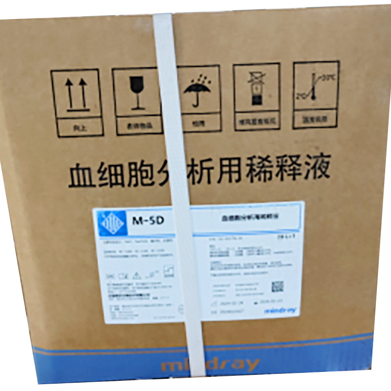 迈瑞血细胞分析用稀释液 M-5D (20L×1)